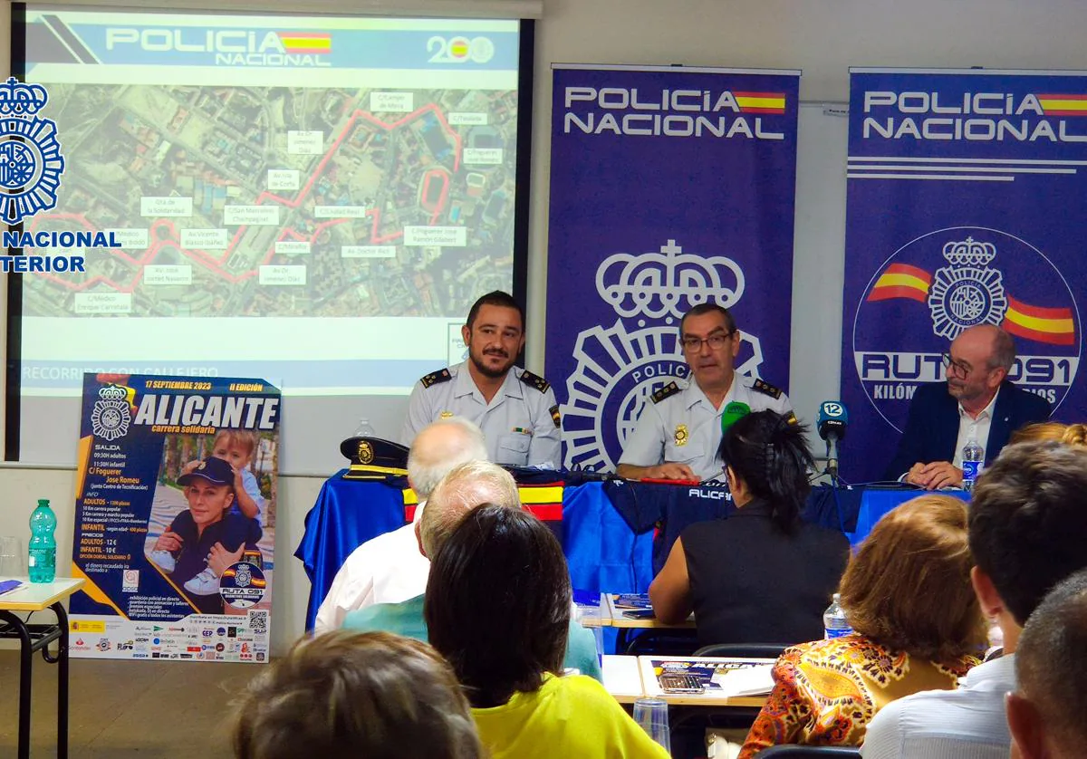 Camiseta técnica Policía Nacional niños