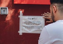 El centro de salud de San Gabriel permanecerá cerrado hasta el 15 de septiembre.