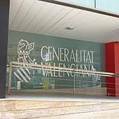 Sin aire acondicionado en la sede de la Generalitat Valenciana en Alicante