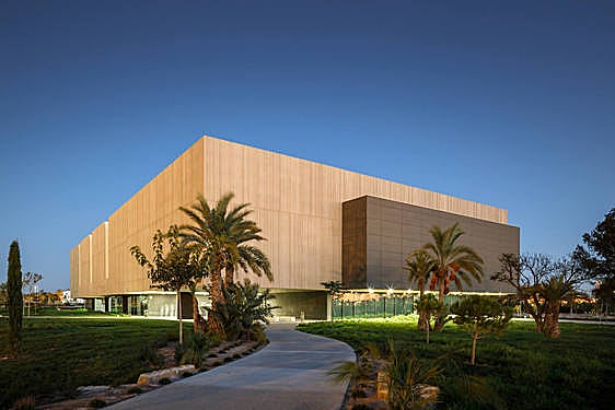 Uno de los edificios públicos en los que se ha mejorado la eficiencia energética.