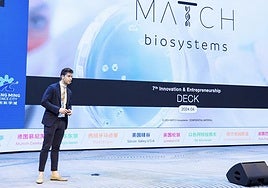 La compañía fue premiada en el VII Concurso Internacional de Innovación y Emprendimiento de China.