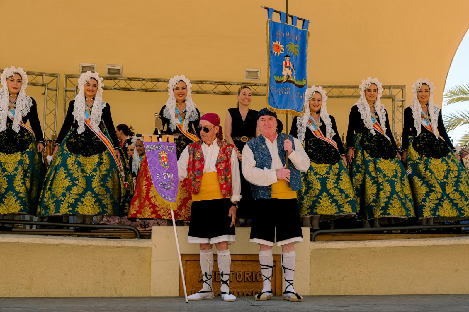 ¿Has recogido premio en las Hogueras? Búscate en las fotos (II)