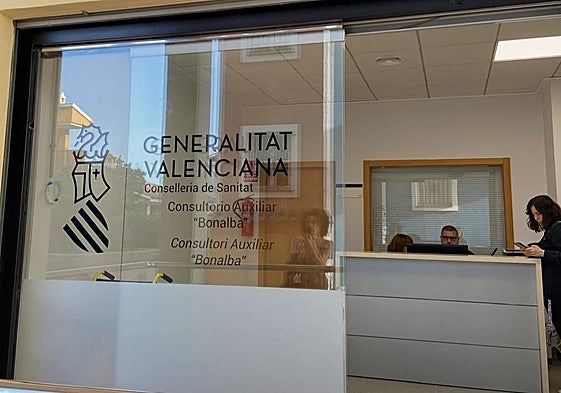 Acceso a las nuevas instalaciones sanitarias.