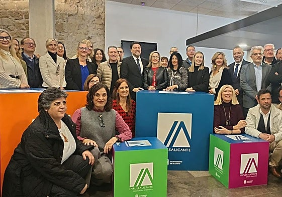 Presentación del nuevo logo de la Agencia de Desarrollo Local.