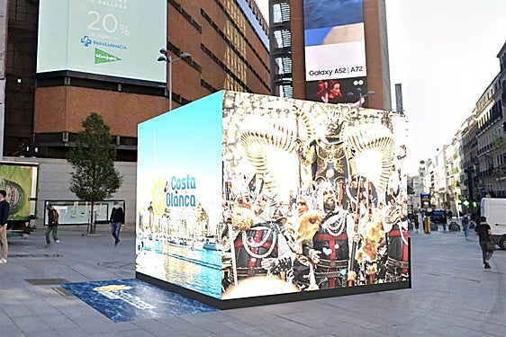 Cubo que se instaló en Callao.
