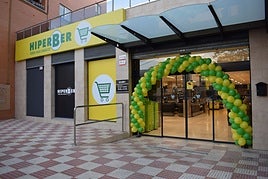 Fachada Hiperber de Castalla.