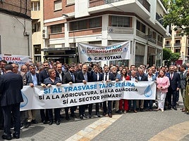 Concentración en la Cámara de Comercio de Murcia.