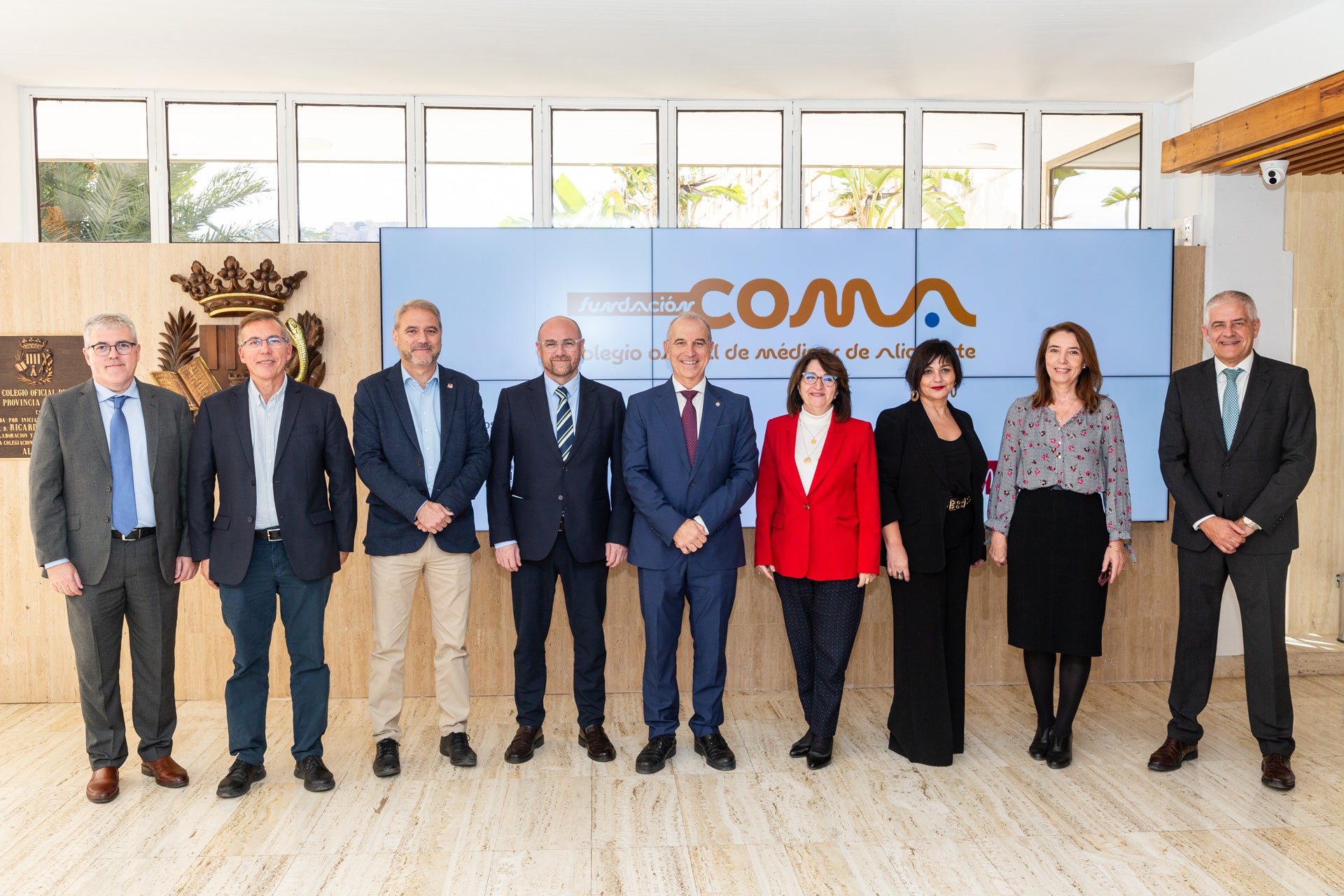 Representatives of the entities that make up the Foundation of the Alicante Medical College.