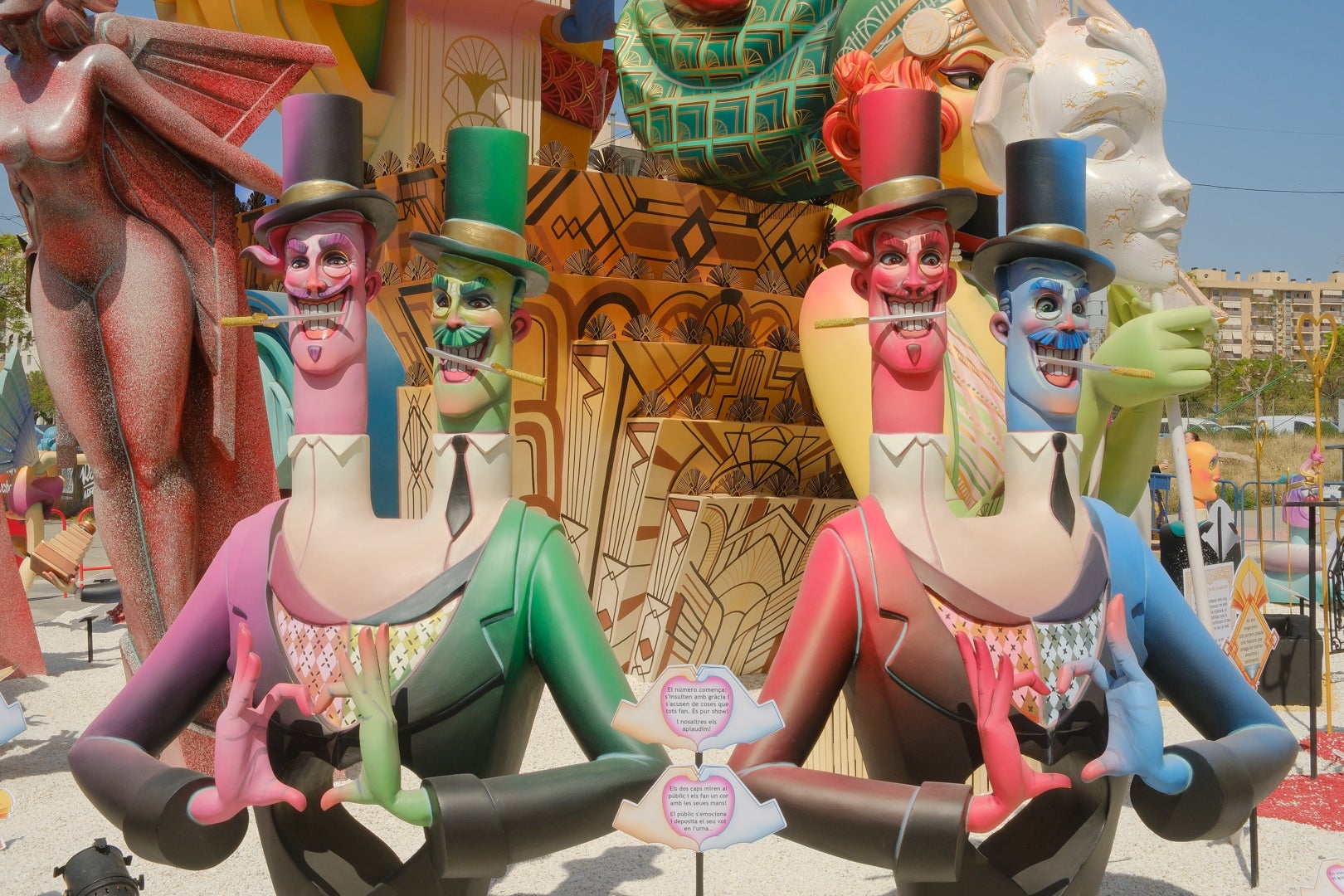 Una visita por &#039;Vanity&#039;, el primer premio de las Hogueras de Alicante