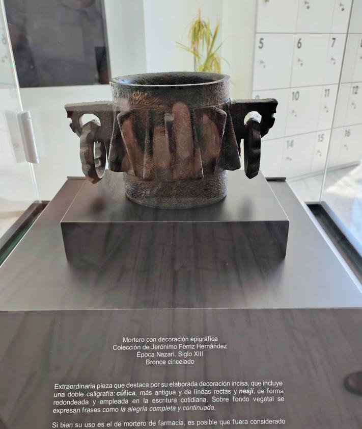 Imagen secundaria 2 - Mortero expuesto en el museo