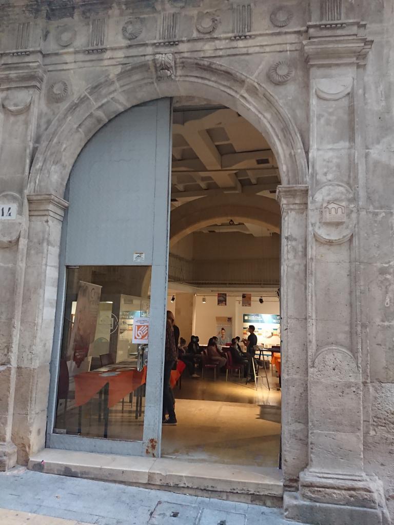 Entrada al palacete de Centro 14.