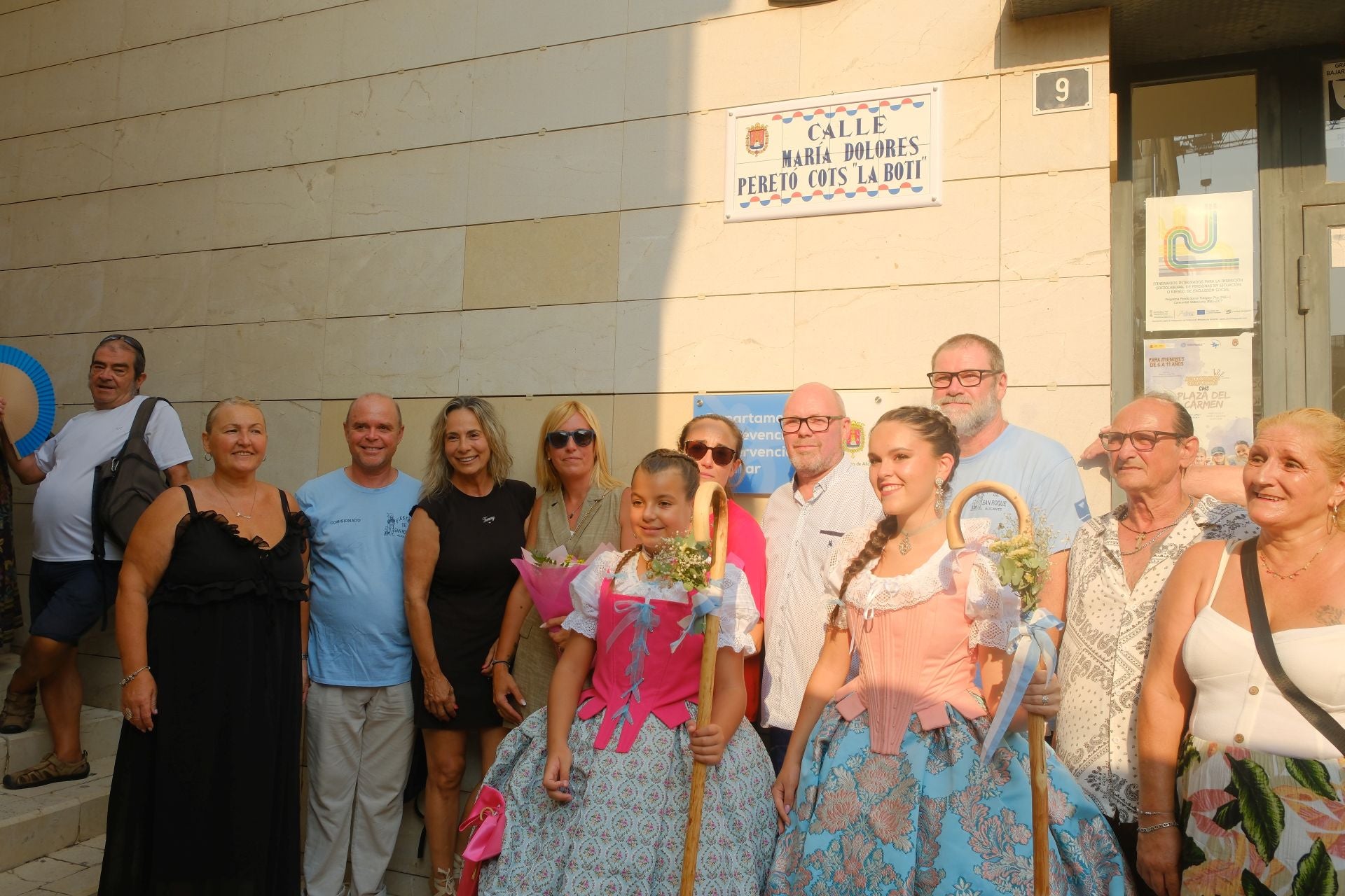 &#039;La Boti&#039; ya tiene calle en San Roque