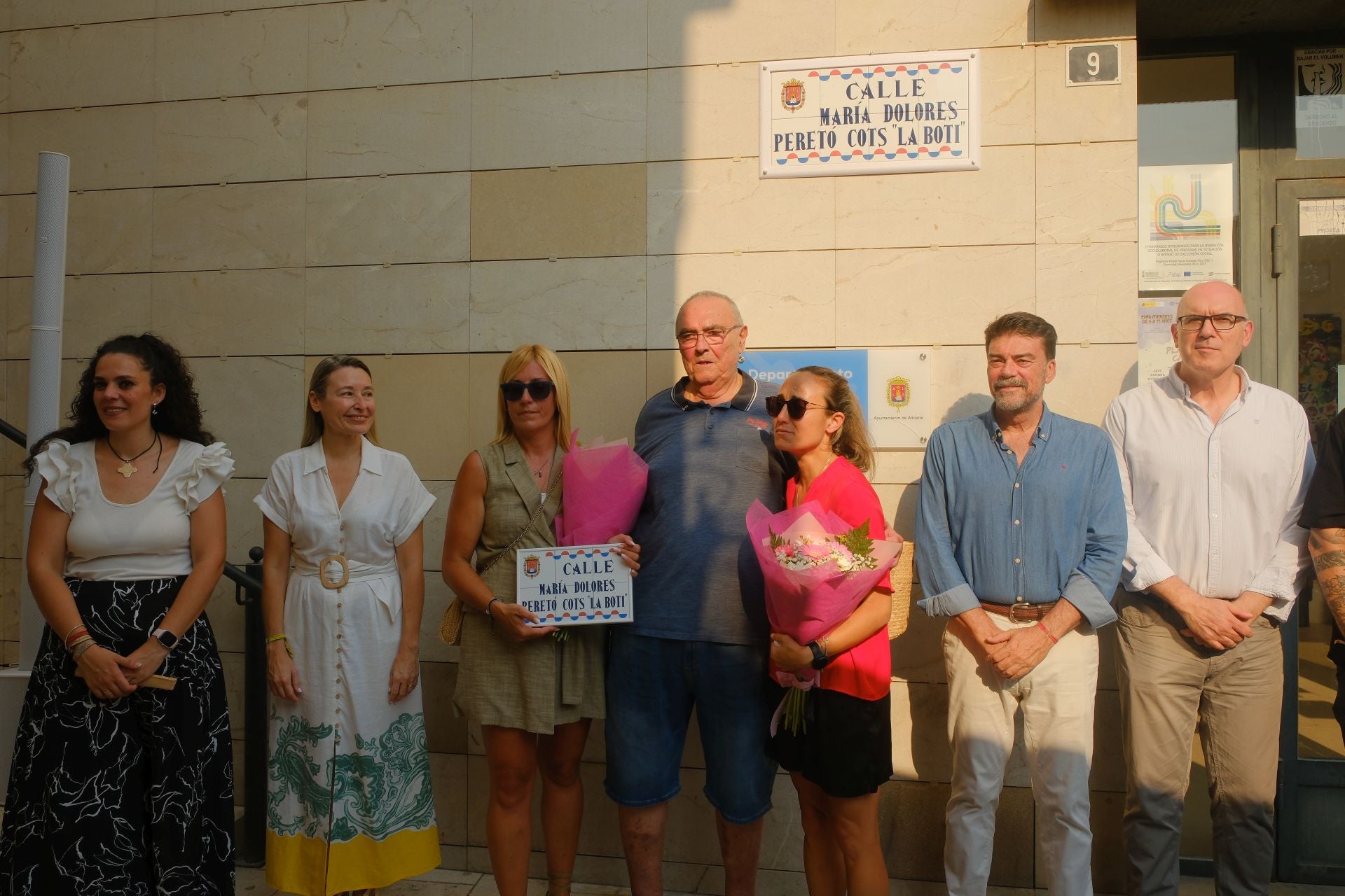 &#039;La Boti&#039; ya tiene calle en San Roque