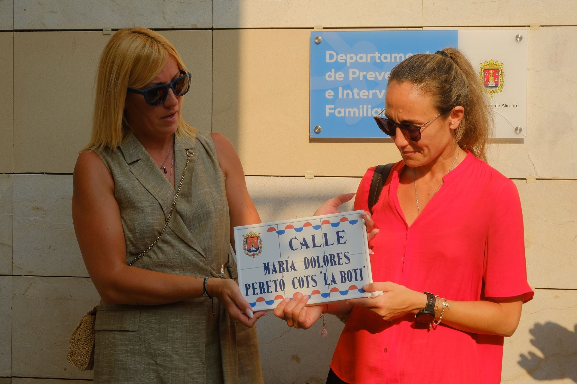 &#039;La Boti&#039; ya tiene calle en San Roque