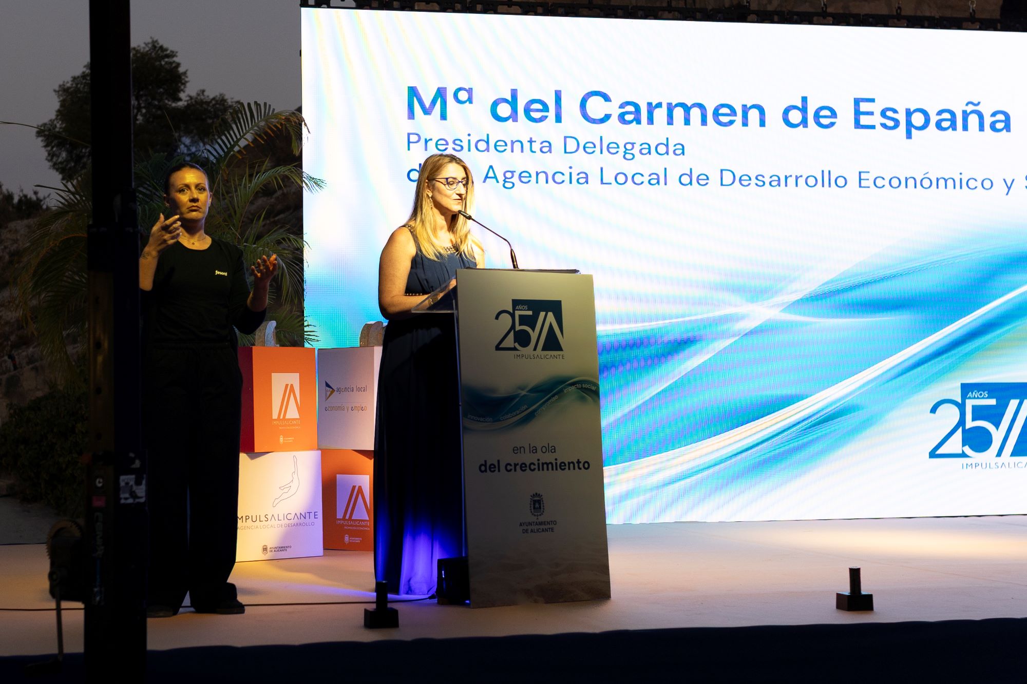 Bodas de plata de Impulsalicante