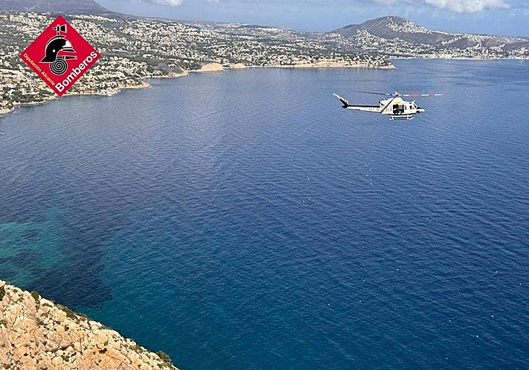 Images of the rescue.