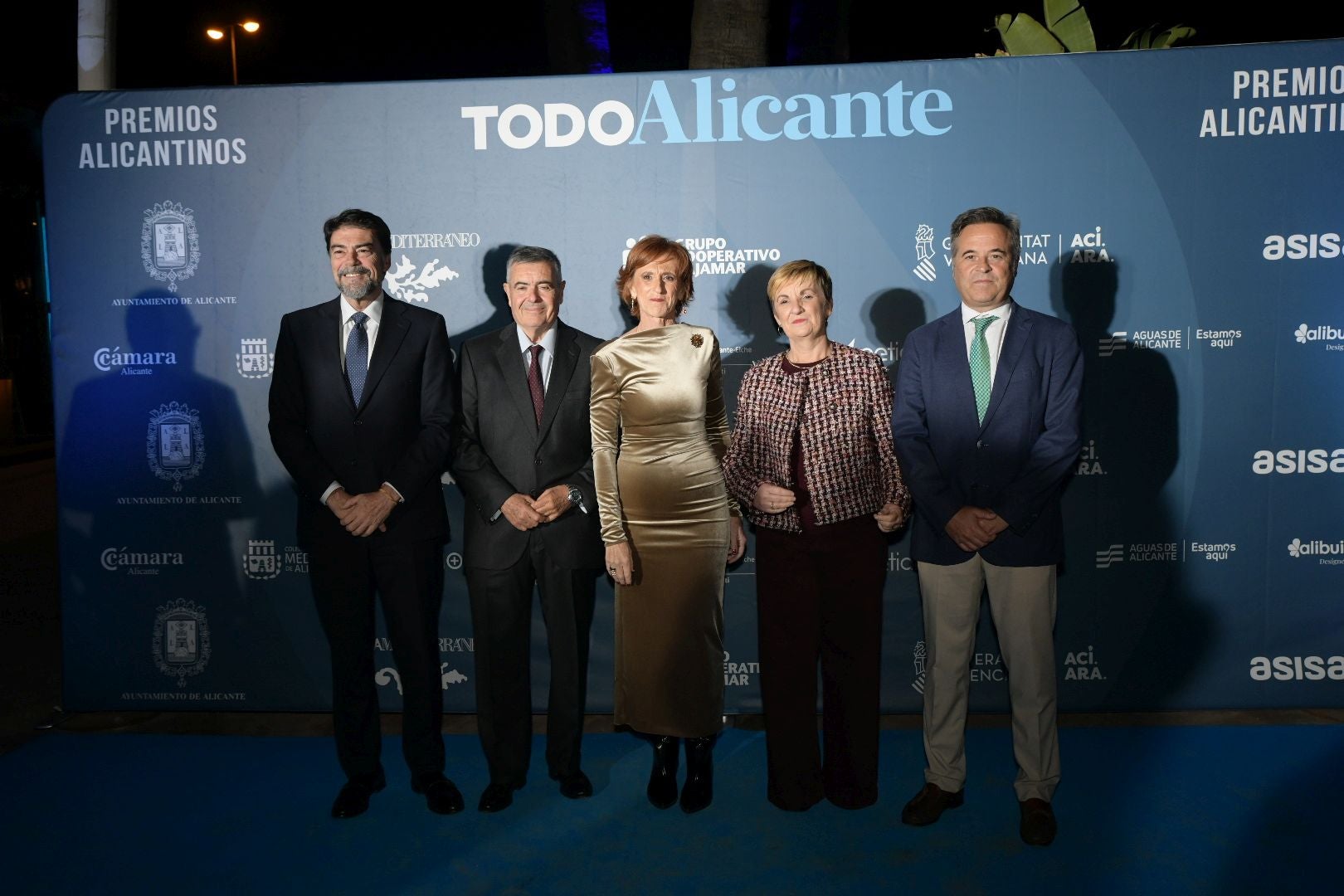Búscate en el photocall de los Premios Alicantinos