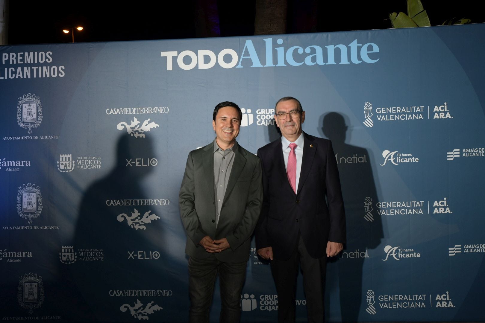 Búscate en el photocall de los Premios Alicantinos