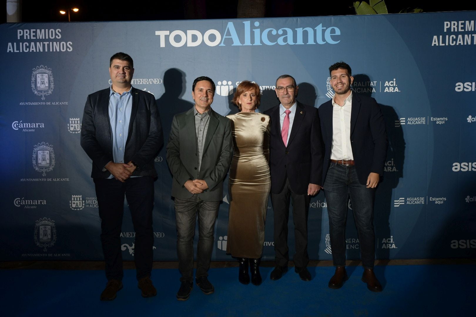 Búscate en el photocall de los Premios Alicantinos