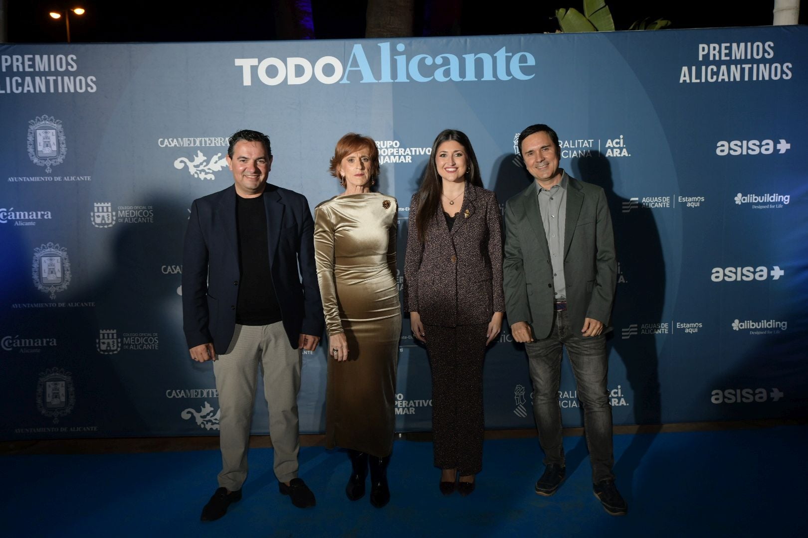 Búscate en el photocall de los Premios Alicantinos