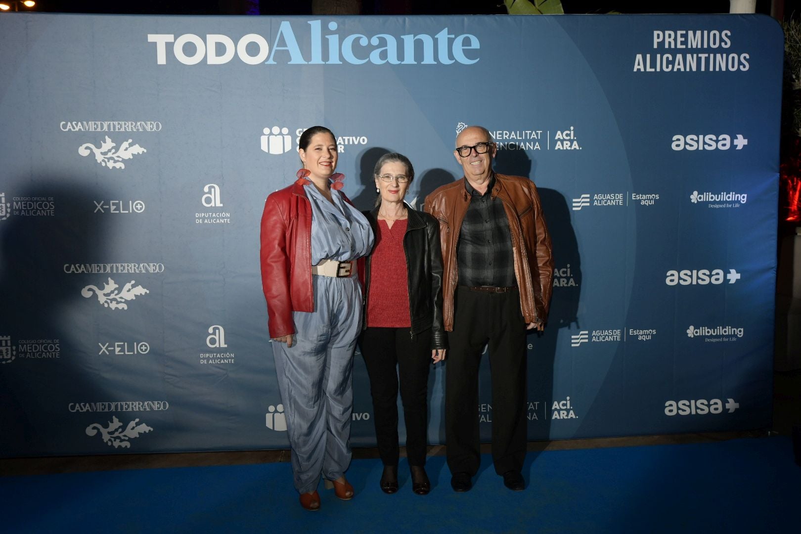 Búscate en el photocall de los Premios Alicantinos
