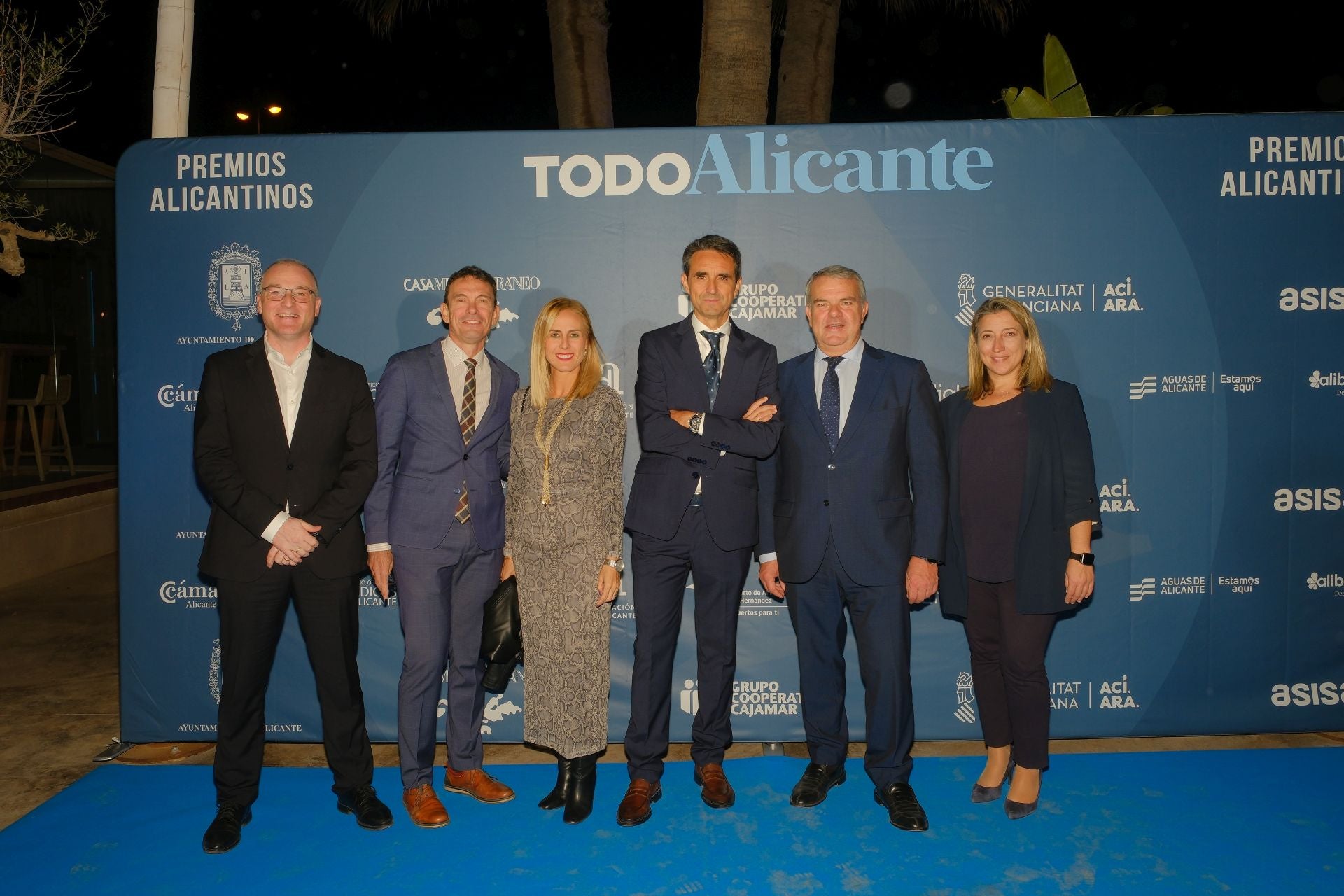 Búscate en el photocall de los Premios Alicantinos