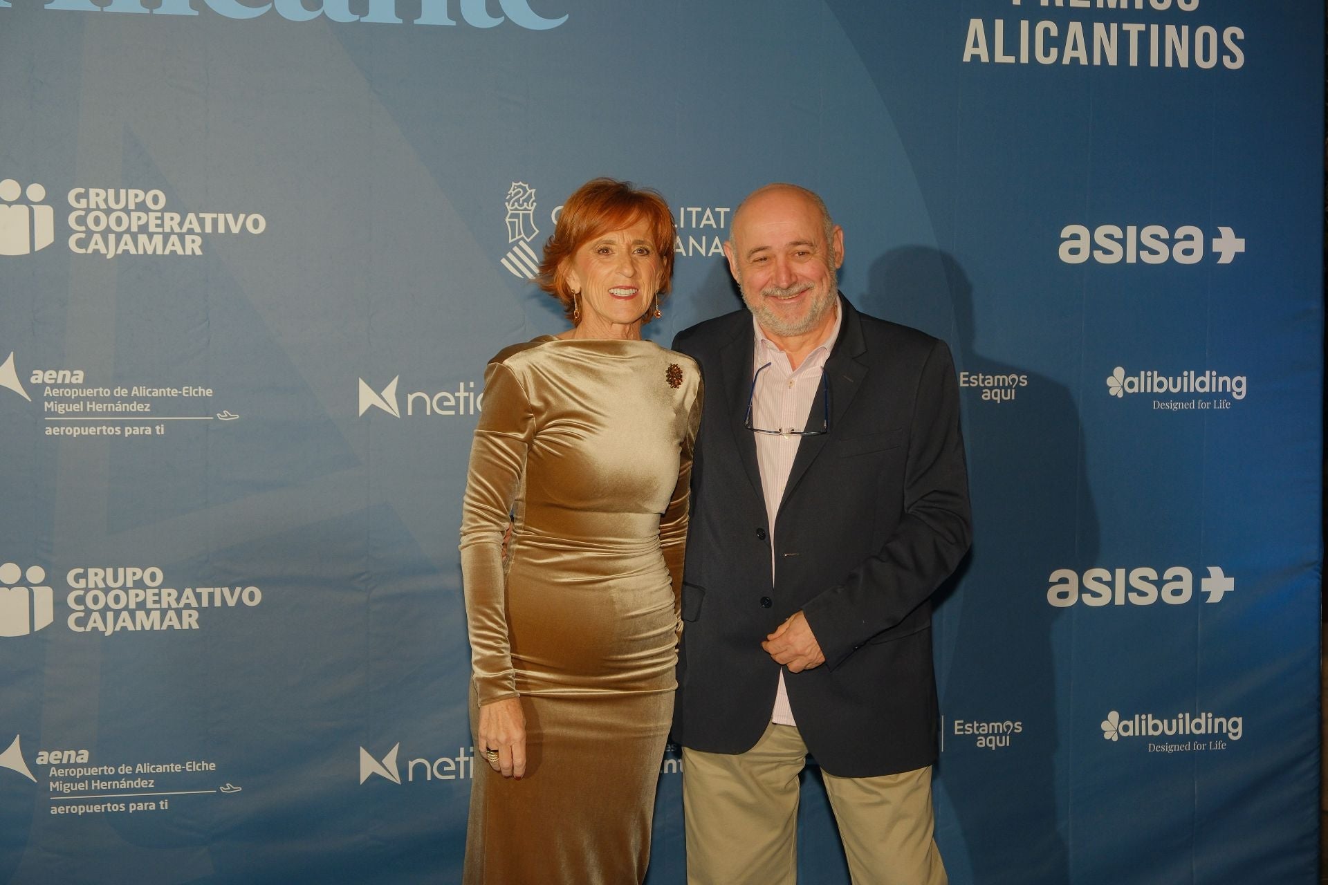 Búscate en el photocall de los Premios Alicantinos