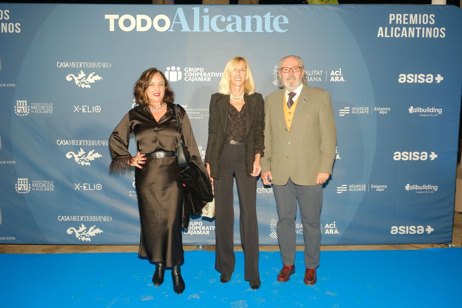 Búscate en el photocall de los Premios Alicantinos